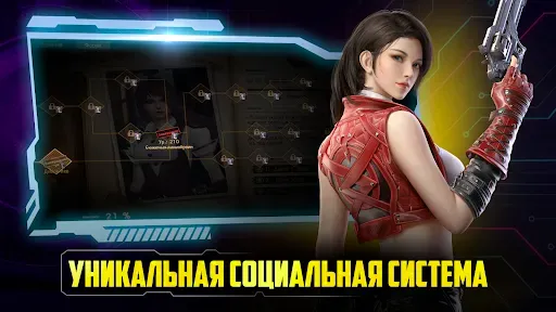 Скриншот 3 — Abysswalker: MMORPG PvP game
