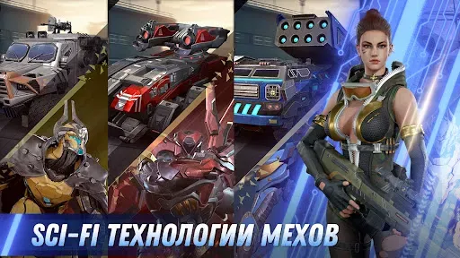 Скриншот 2 — Legacy of Nibiru