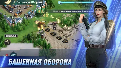 Скриншот 5 — Legacy of Nibiru