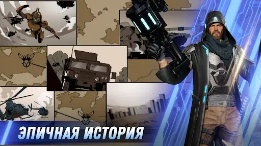Скриншот 8 — Legacy of Nibiru