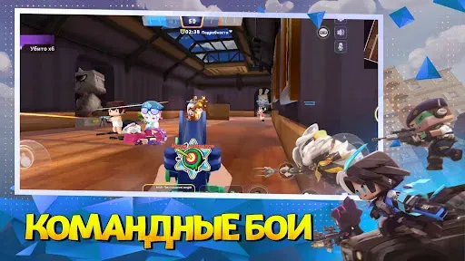 Скриншот 7 — Mini World: Battle Royale
