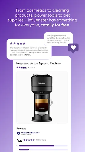 Скриншот 1 — Influenster