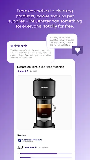 Скриншот 6 — Influenster