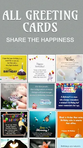 Скриншот 6 — Every Occasion Greetings