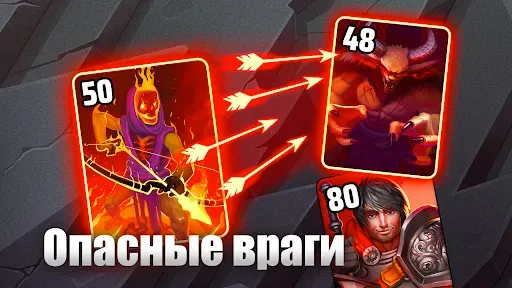 Скриншот 2 — Black Deck