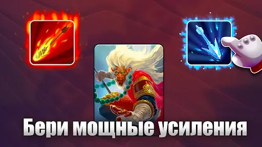 Скриншот 3 — Black Deck