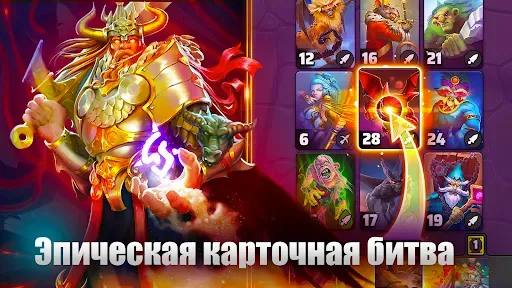 Скриншот 4 — Black Deck