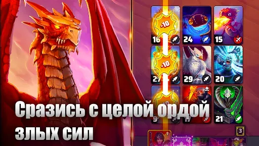 Скриншот 6 — Black Deck