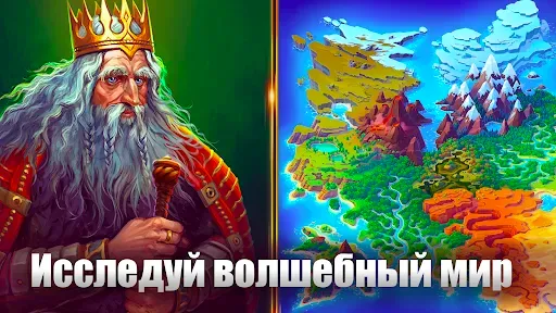 Скриншот 7 — Black Deck