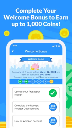 Скриншот 6 — Receipt Hog: Cash for Receipts