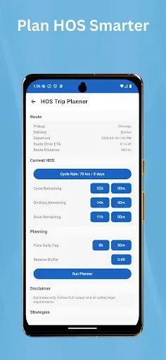 Скриншот 4 — Toll Calculator GPS Navigation