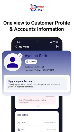 Скриншот 5 — Union ease - Mobile Banking
