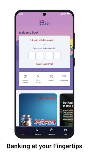 Скриншот 6 — Union ease - Mobile Banking