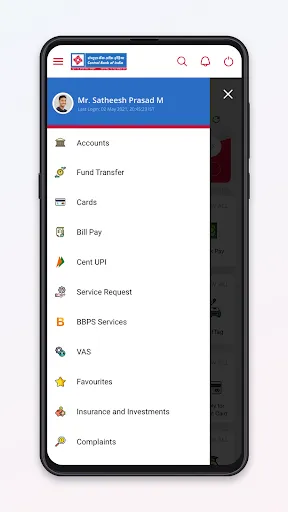 Скриншот 7 — Cent Mobile