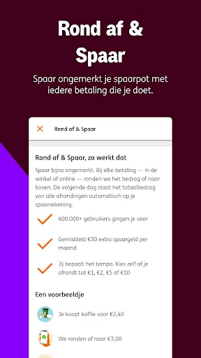 Скриншот 4 — ING Nederland
