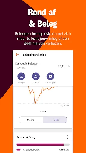 Скриншот 5 — ING Nederland
