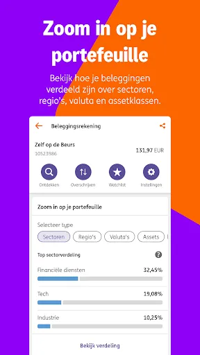 Скриншот 6 — ING Nederland