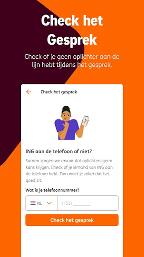 Скриншот 8 — ING Nederland