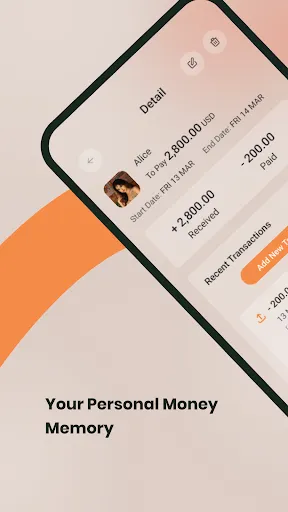 Скриншот 2 — RakamPay