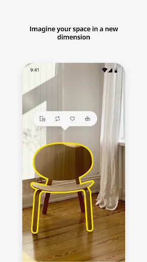 Скриншот 3 — IKEA
