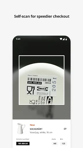 Скриншот 7 — IKEA