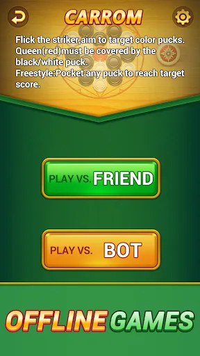 Скриншот 4 — Indian Offline Games - Carrom