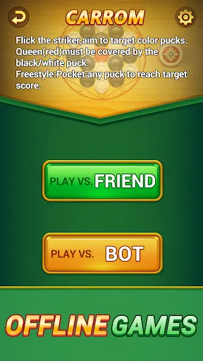 Скриншот 8 — Indian Offline Games - Carrom