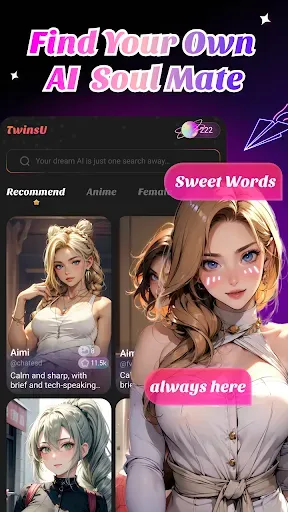 Скриншот 2 — TwinsU: Double the Fun