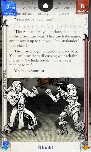 Скриншот 5 — Sorcery! 2