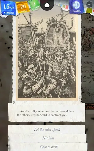 Скриншот 6 — Sorcery! 3
