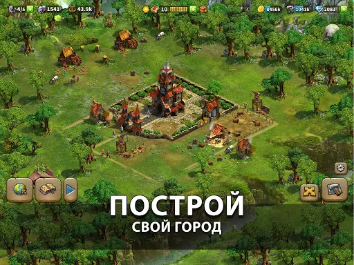 Скриншот 2 — Elvenar