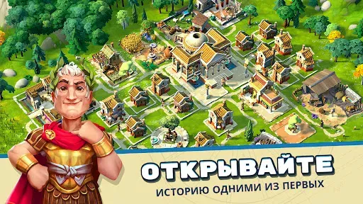 Скриншот 8 — Rise of Cultures