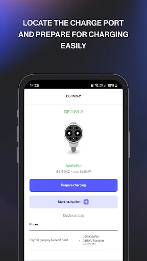 Скриншот 3 — eCharge+