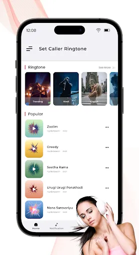 Скриншот 1 — Set Hello Tune Caller Ringtone