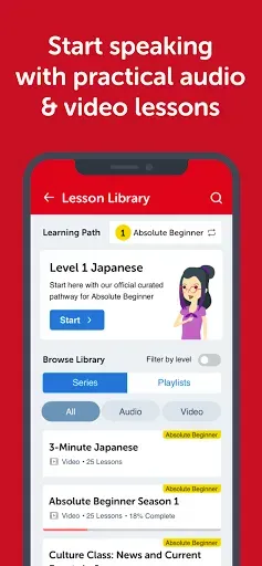 Скриншот 2 — Innovative Language Learning