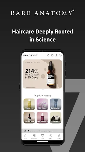 Скриншот 4 — Innovist: Hair, Skin, Sun Care