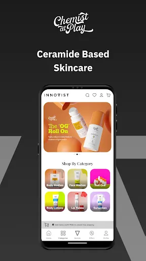 Скриншот 5 — Innovist: Hair, Skin, Sun Care