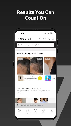Скриншот 8 — Innovist: Hair, Skin, Sun Care