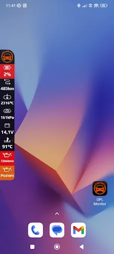 Скриншот 3 — OPL Monitor