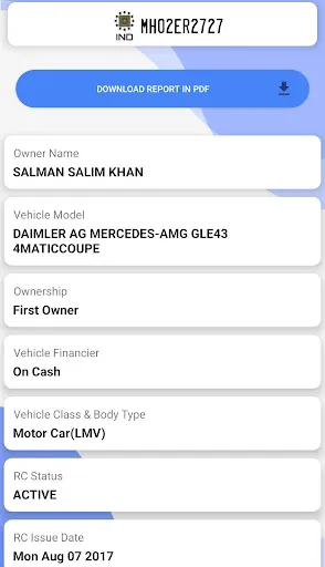 Скриншот 2 — Vehicle Owner Information App