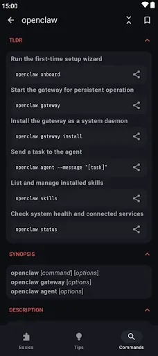 Скриншот 1 — Linux Command Library