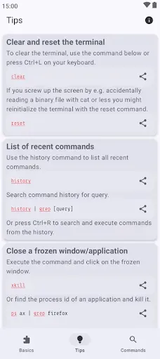 Скриншот 2 — Linux Command Library