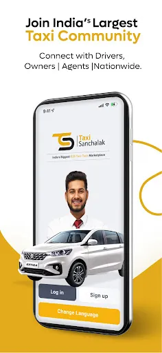 Скриншот 1 — Taxi Sanchalak