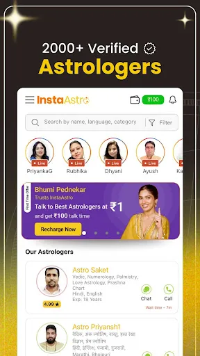 Скриншот 3 — InstaAstro: Talk to Astrologer