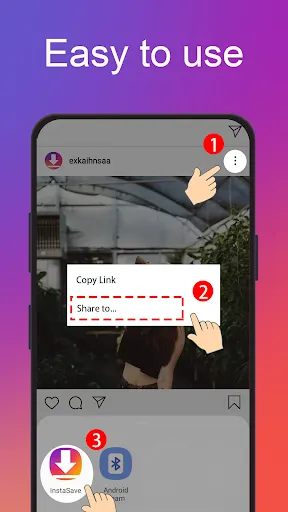 Скриншот 2 — InstSave : Video Downloader