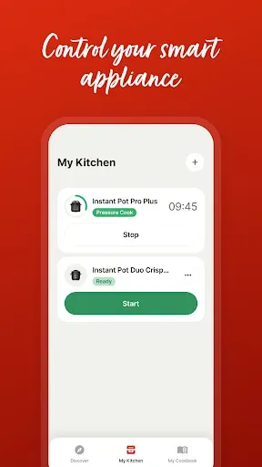 Скриншот 3 — Instant Connect ™