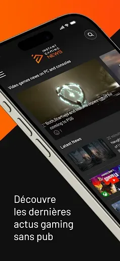 Скриншот 1 — Instant Gaming News