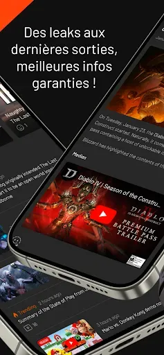 Скриншот 2 — Instant Gaming News