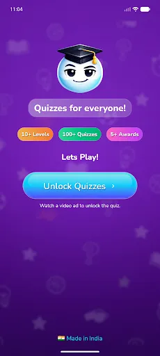 Скриншот 2 — Quiz Guru
