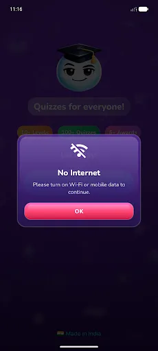 Скриншот 6 — Quiz Guru